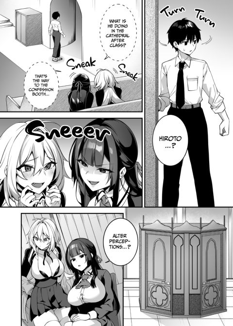 Fucked Into Submission 4 Chapter 1 page 9