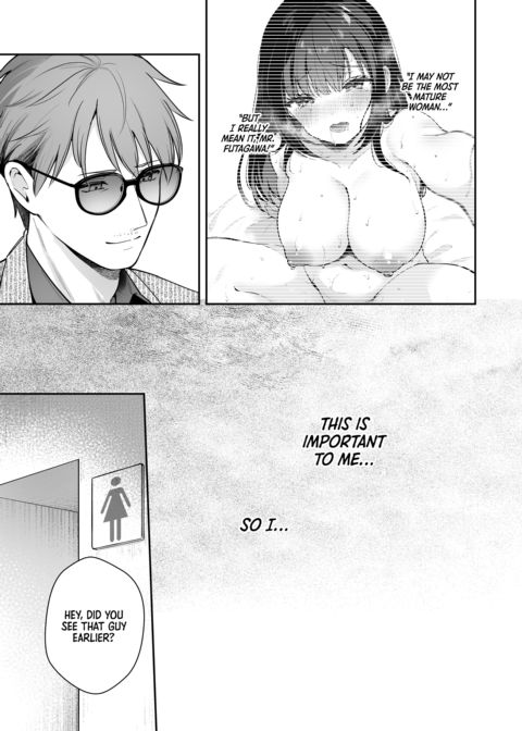 Rain of March: Festival Fun Chapter 1 page 58
