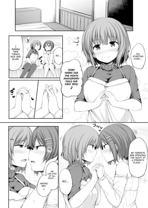My Adorable Girlfriend Chapter 1 page 10