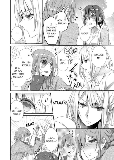 A Predator in a Skirt Vol.6 Chapter 1 page 68