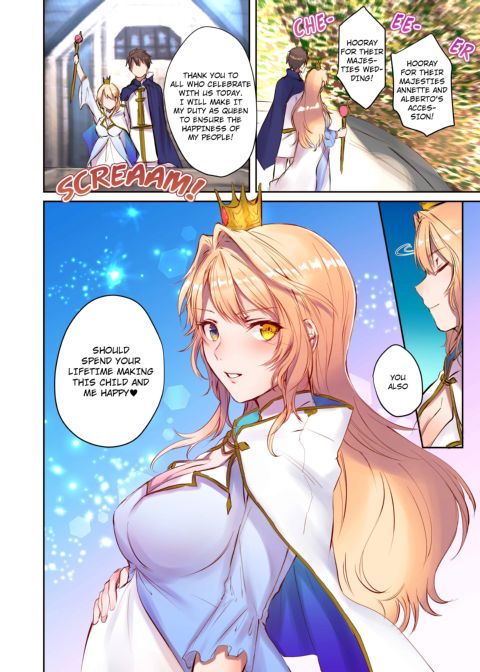 The Way To Save The Devil Chapter 1 page 33