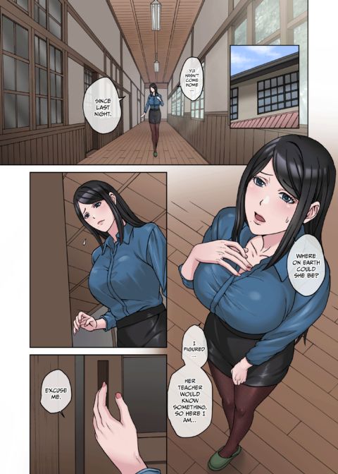Country Bumpkin Creampies 4 Chapter 1 page 2