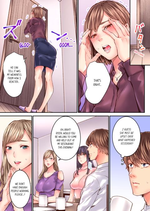 The Share House's Secret Rule Vol.4 Chapter 1 page 28