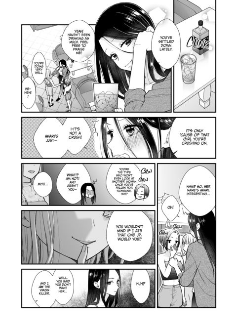 When a Wicked Woman Falls in Love: Anything for a Pretty Face (Part One) Chapter 1 page 18