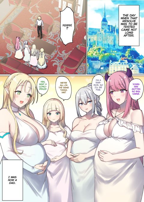 Next Life Sex Hero 4 Chapter 1 page 4