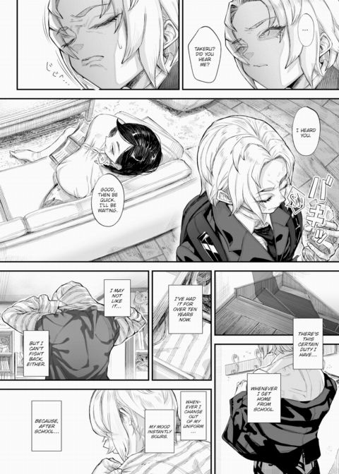 The Broken - Part 1 Chapter 1 page 6