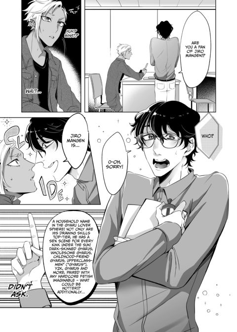 Silent Ecstacy Chapter 1 page 9