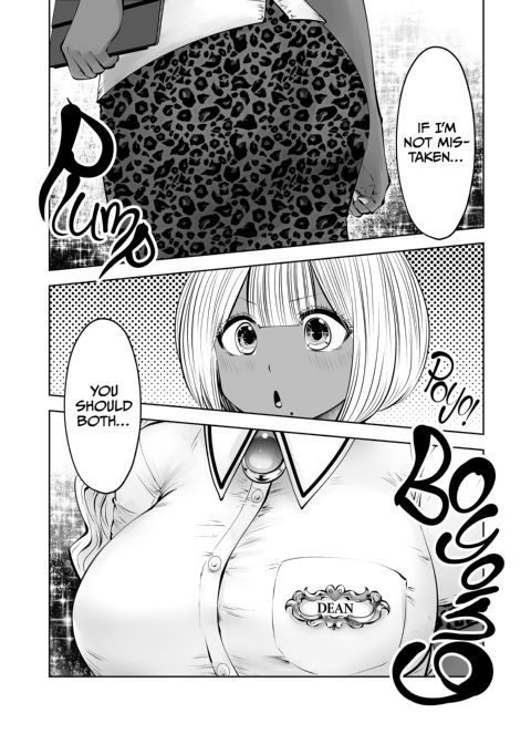 Transferred to the Gyaru Academy - Chapter 23 Chapter 1 page 24
