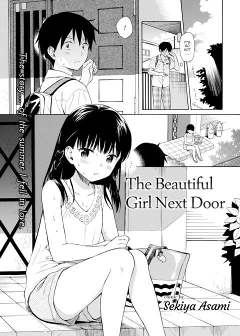 The Beautiful Girl Next Door Chapter 1 page 1