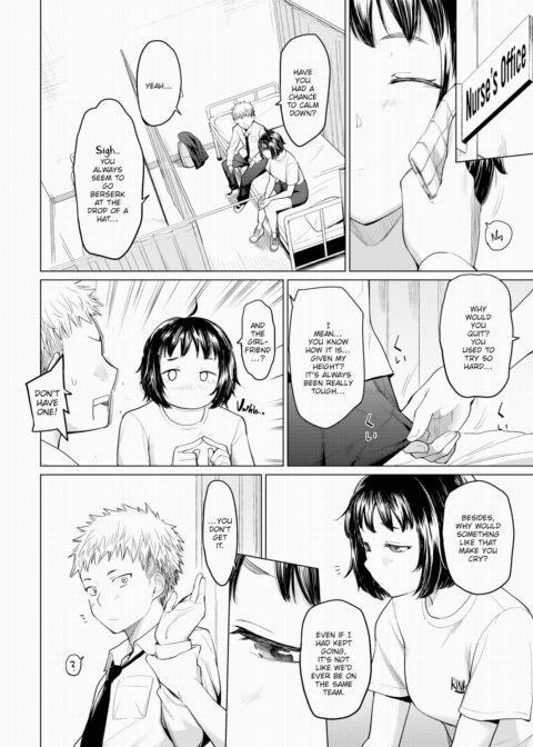 The Stars at Dawn Are High and Dazzling ~Part 1~ Chapter 1 page 4