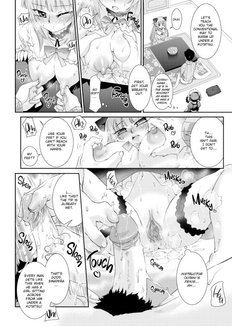The Pollinic Girls Attack! Complete Chapter 1 page 218