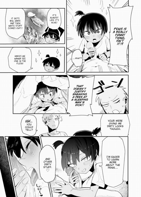 Fooling Around with My Lil Sis's Friend Chapter 1 page 7