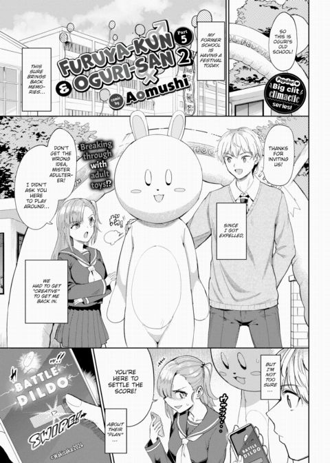 Furuya-kun & Oguri-san 2 - Part 5 Chapter 1 page 1