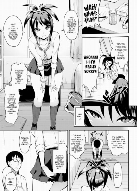 Romantic Love Drill Chapter 1 page 3