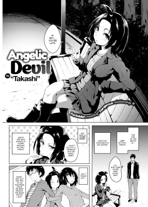 Angelic Devil Chapter 1 page 2