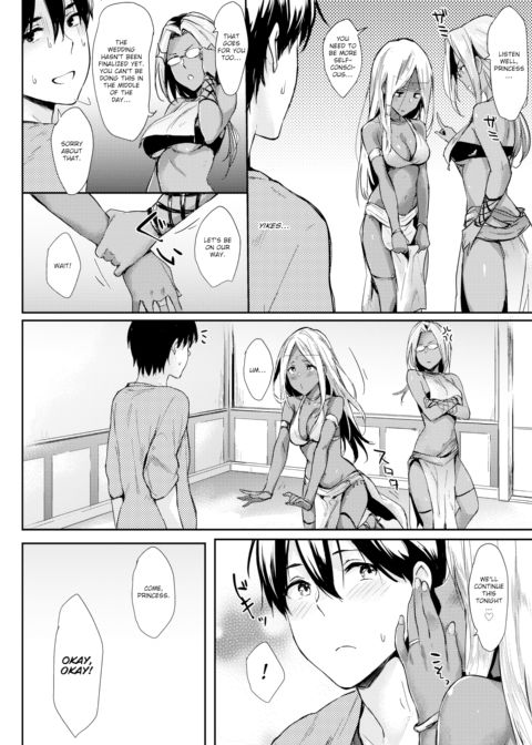 Princess Chapter 1 page 8