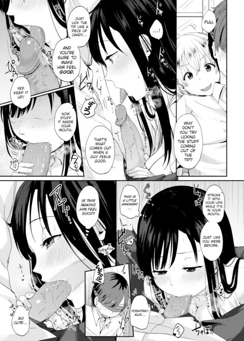 Cute Complex Chapter 1 page 9