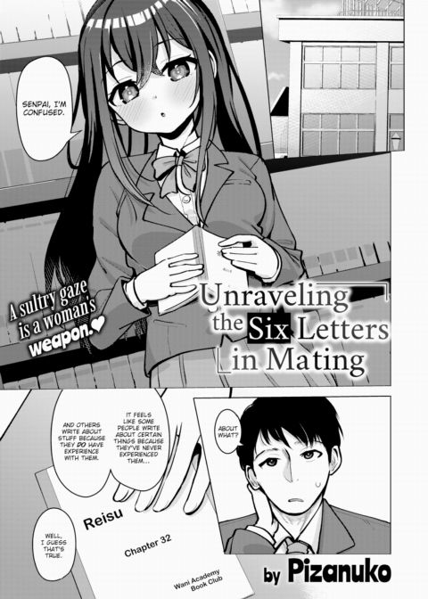 Unraveling the Six Letters in Mating Chapter 1 page 1