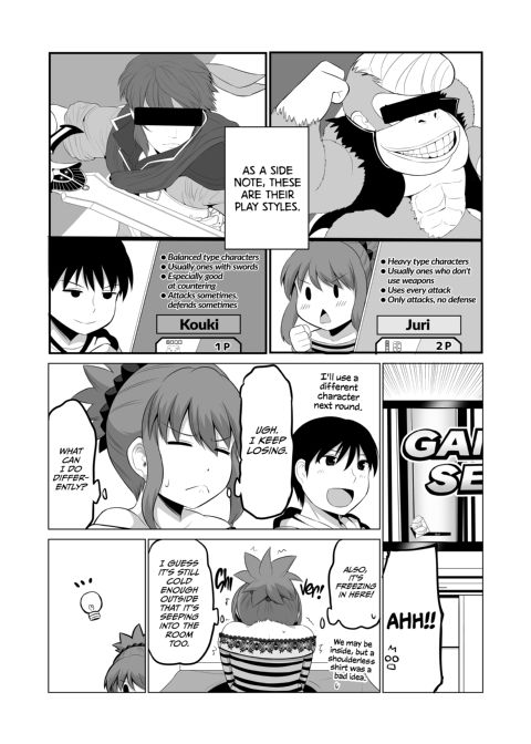 No Guard Wife 12 Chapter 1 page 5