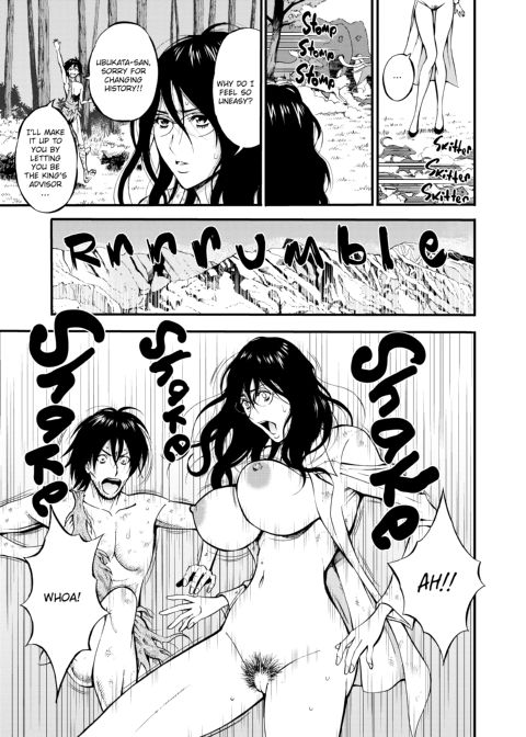 The Otaku in 10,000 B.C. - Volume 3 Chapter 1 page 145