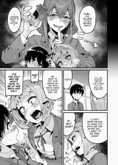 Restraint is Your Friend Chapter 1 page 7