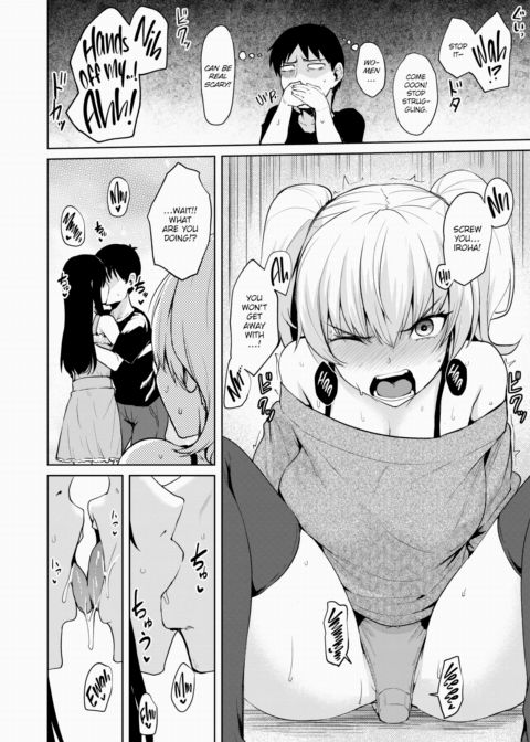 All Our Hues Chapter 1 page 6