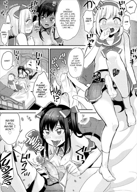 Cosplay Sex Chapter 1 page 5