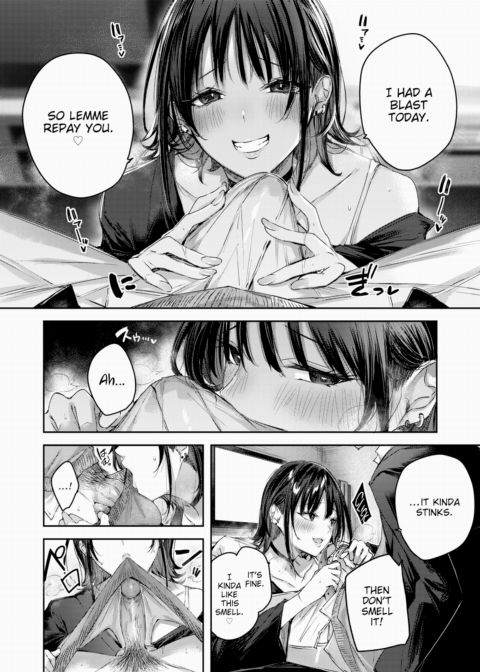 Ota-Gal Chapter 1 page 12