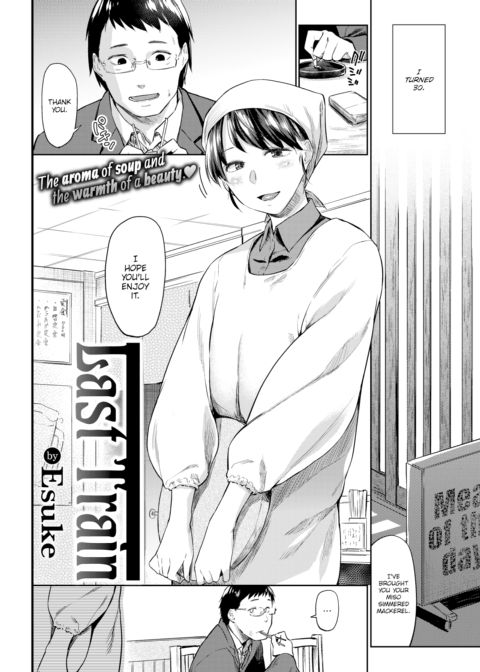 Last Train Chapter 1 page 2