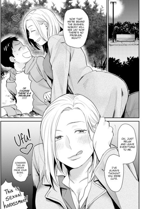 Her Instruction Chapter 1 page 5