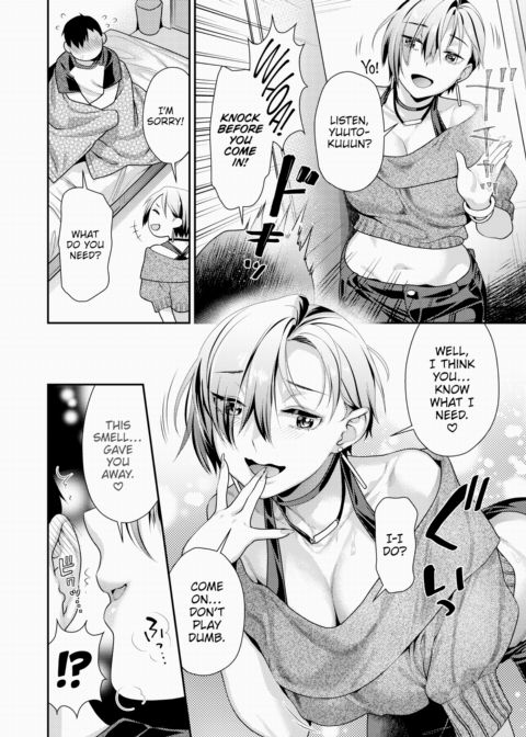 She Looks Down On Me Chapter 1 page 4