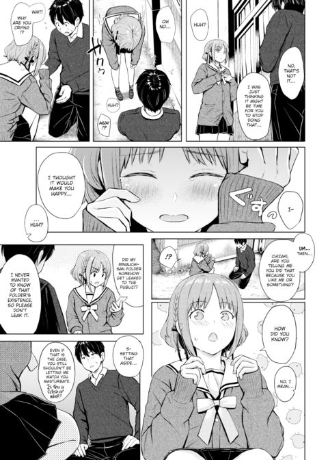 Candy Girl Chapter 1 page 13