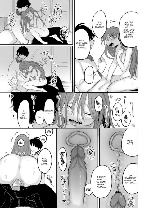 A Dog Never Bites Their Master's Hand Chapter 1 page 13