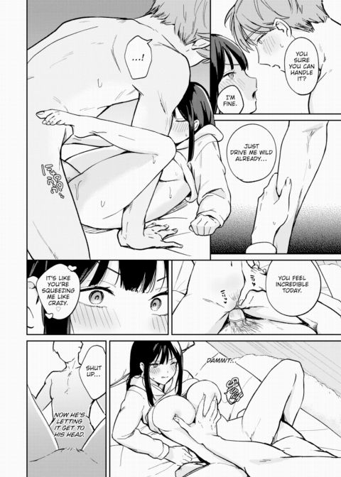 Teasing Chapter 1 page 16