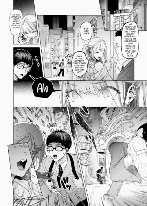 Movie Friend Chapter 1 page 2