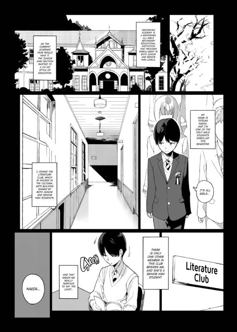 Sex with Senpai Chapter 1 page 3