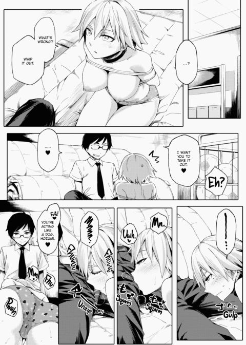 Summer Love Geek Girl Chapter 1 page 186
