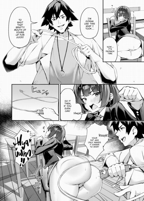 The Slutty Quintuplet Conquest! Vol.4 Chapter 1 page 15