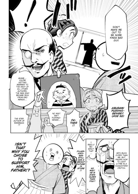 Kairaku Historie ~Taisho Arc~ Chapter 1 page 6