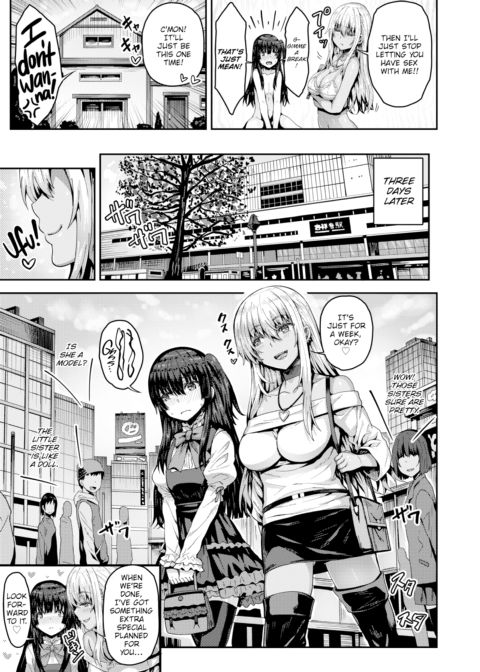 The Slutty Kogal Next Door & The Boy in Drag Chapter 1 page 3