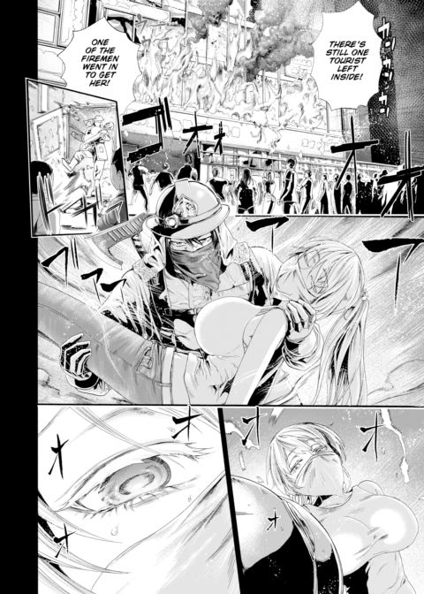 Mountain Village Bridal Night Chapter 1 page 2