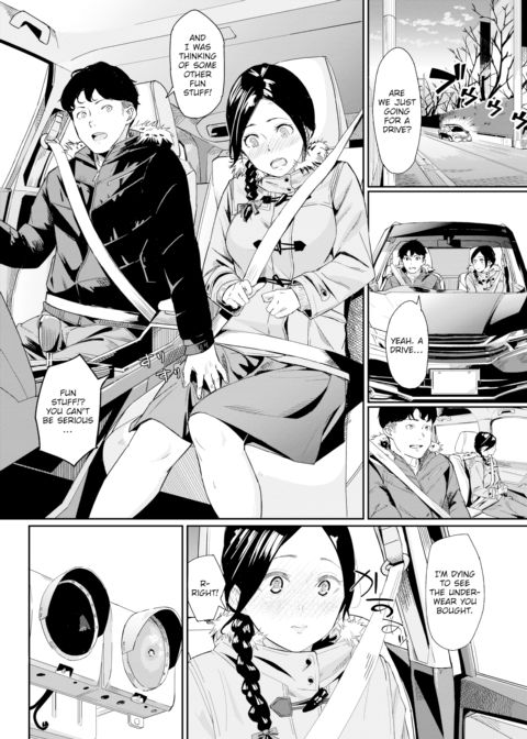 Two Night Chapter 1 page 2