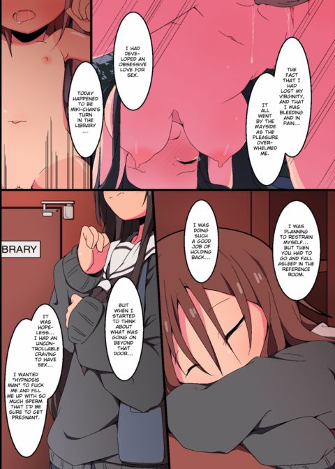 Hypnosis Man's Naughty Sister Training Chapter 1 page 25