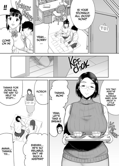 My GF's Mom Has Got It Goin' On 2 Chapter 1 page 112