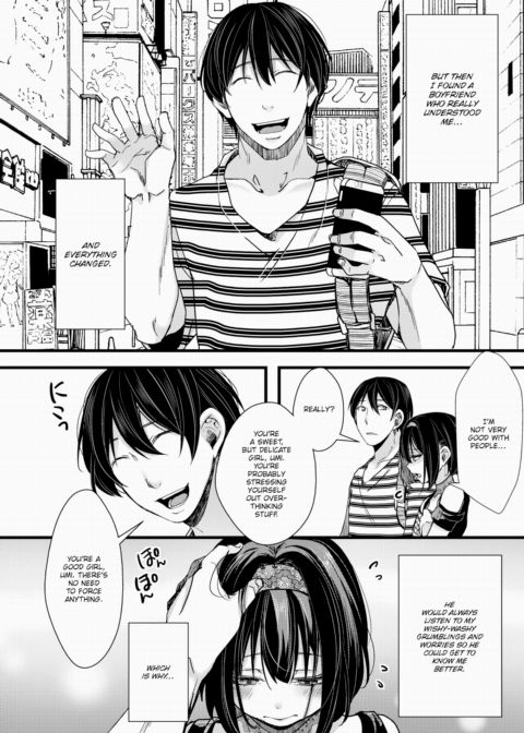 A Man Who Understands Me Chapter 1 page 2