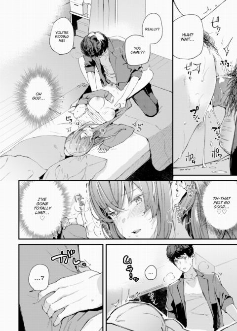 Birthday Surprise Chapter 1 page 10
