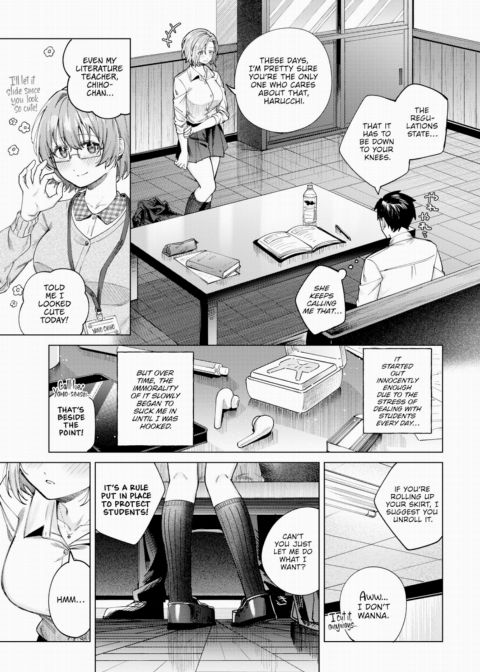 Ideal Situation Chapter 1 page 3