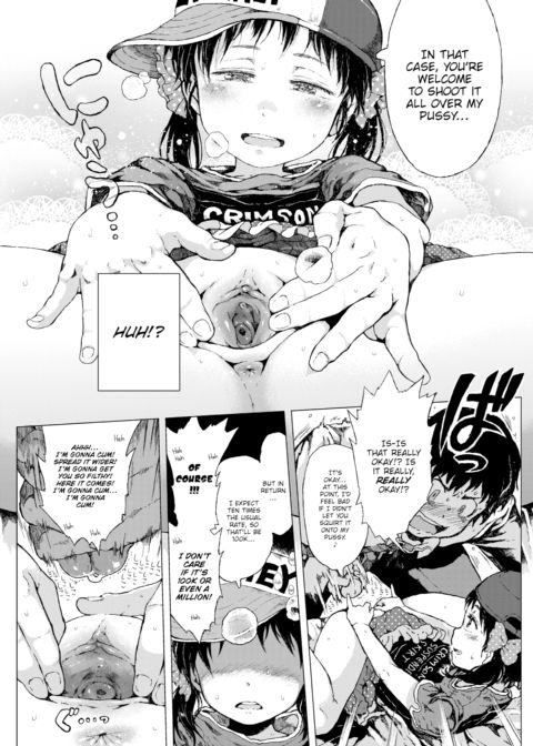 Hina-chan & The Walking ATM Chapter 1 page 10