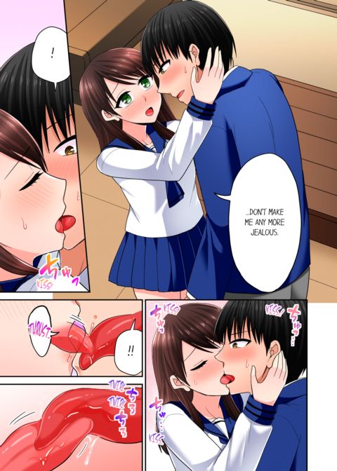 Bullied Boy's Tongue Revenge Vol.13 Chapter 1 page 21