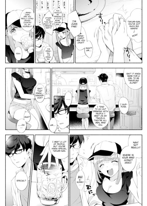 Journey For Two Chapter 1 page 5